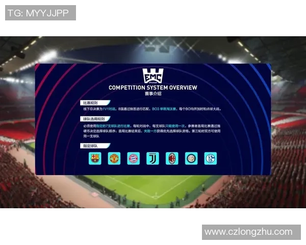 全能足球球星的传奇之路 从绿茵场上的全能表现到世界舞台的巅峰荣耀